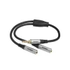 Adaptateur audio jack 3,5mm stéréo vers 2x jack 3,5mm stéréo M/F celexon PRO 0,25 m