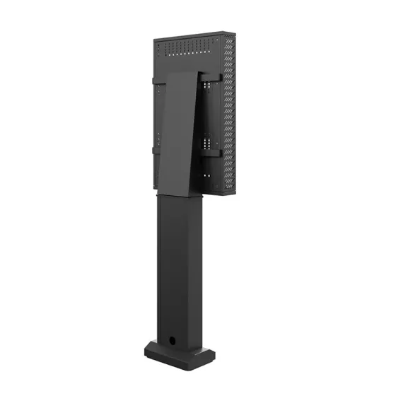 Borne extérieure Hagor ScreenOut OH 46 pour les séries OH 46 de Samsung