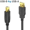 Câble actif Premium Purelink DS2000-100 USB v2.0 USB-A / USB-B - 10,00m