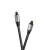 Câble audio optique Toslink celexon PRO 2 m