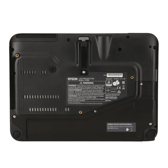 Epson EB-1780W Vidéoprojecteur, 1280 x 800 WXGA, 3000 Lumen