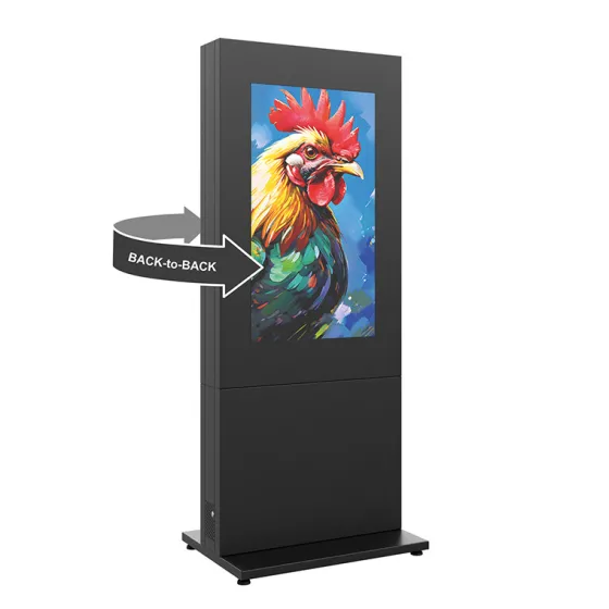 Hagor HP Kiosk 55" FS - Borne d'intérieur B2B pour deux écrans dos à dos | format portrait | taille de l'écran : 2 × 55 pouces