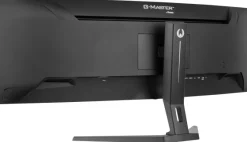 iiyama GCB4580DQSN-B1 - Moniteur VA 45