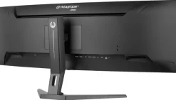 iiyama GCB4580DQSN-B1 - Moniteur VA 45