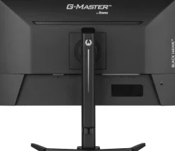 iiyama G-MASTER GB2745QSU-B2 27