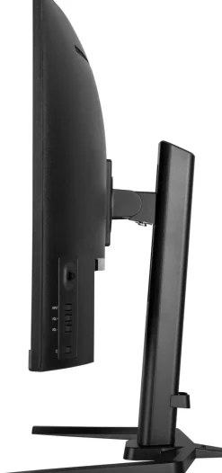 iiyama G-MASTER GCB3280QSU-B2 32