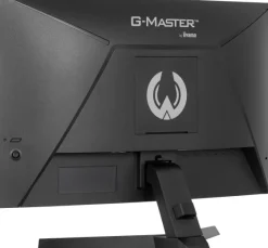 iiyama G-MASTER GC2480HSU-B1 24