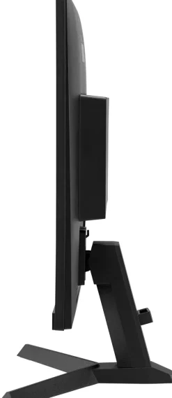 iiyama G2770QSU-B1 27