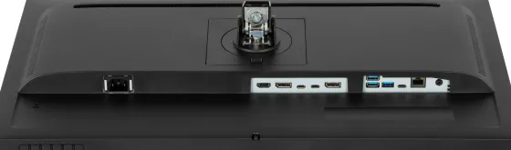iiyama XUB2797QSNP-B1 - Moniteur IPS 27", 2560 x 1440 QHD / WQHD, 151Hz, 1ms