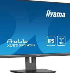 iiyama XUB2595WSU-B5 - Moniteur IPS 25