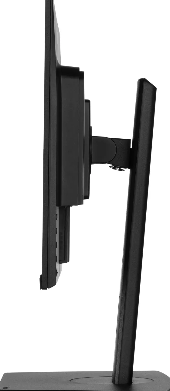 iiyama XUB2395WSU-B5 - Moniteur IPS 23", 1920 x 1200 WUXGA, 80Hz, 4ms
