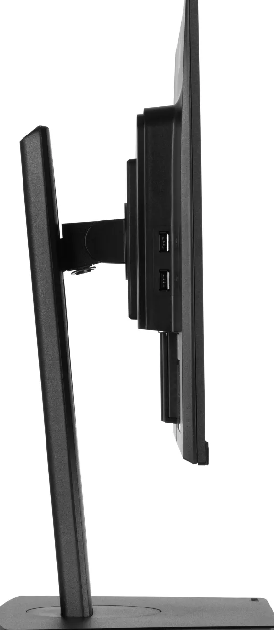 iiyama XUB2395WSU-B5 - Moniteur IPS 23", 1920 x 1200 WUXGA, 80Hz, 4ms