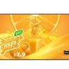 LG 49UH5Q-E Enseigne 4K UHD de 49 pouces avec plateforme webOS et sécurité renforcée