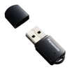 Module sans-fil Panasonic pour série PT-VMZ
