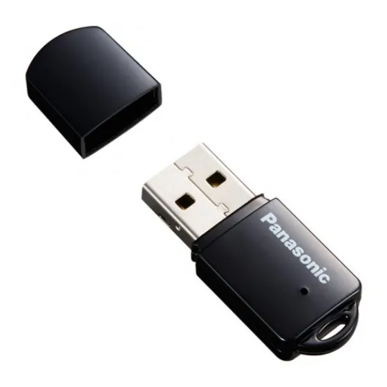Module sans-fil Panasonic pour série PT-VMZ