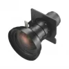 Objectif Sony VPLL-Z4007