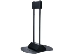 Peerless-AV FPZ-670 - Pied double écran pour 2x écrans 90″, noir