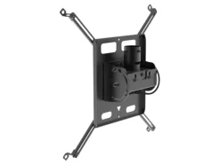 Peerless-AV Support mural PJR125-POR-EUK avec orientation vers le sol ou portrait - noir (inclinable, rotatif et pivotant)