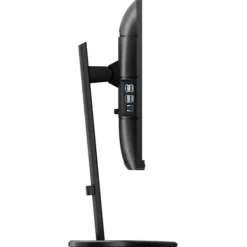 Philips 241B8QJEB/00 24