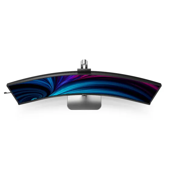Philips 49B2U5900CH - Moniteur 49", 5120 x 1440, 75Hz, 4ms