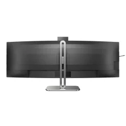 Philips 49B2U5900CH - Moniteur 49