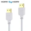 Purelink PI0501-020 Câble HDMI SuperThin 2 m, blanc