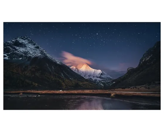 Samsung VM55C-R écran mural Full HD de 55 pouces