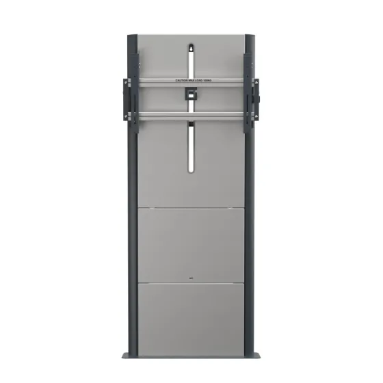 SMS K05-142-62 Support mural/au sol motorisé Presence - Aluminium/Gris foncé