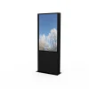 Support d'écran/borne d'information extérieur HI-ND pour Samsung OH55A-S