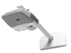 Support mural Epson ELPMB-45 pour Epson EB-520