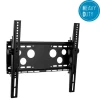 Support mural Hagor WH 50 T HD - 32-55'', inclinable